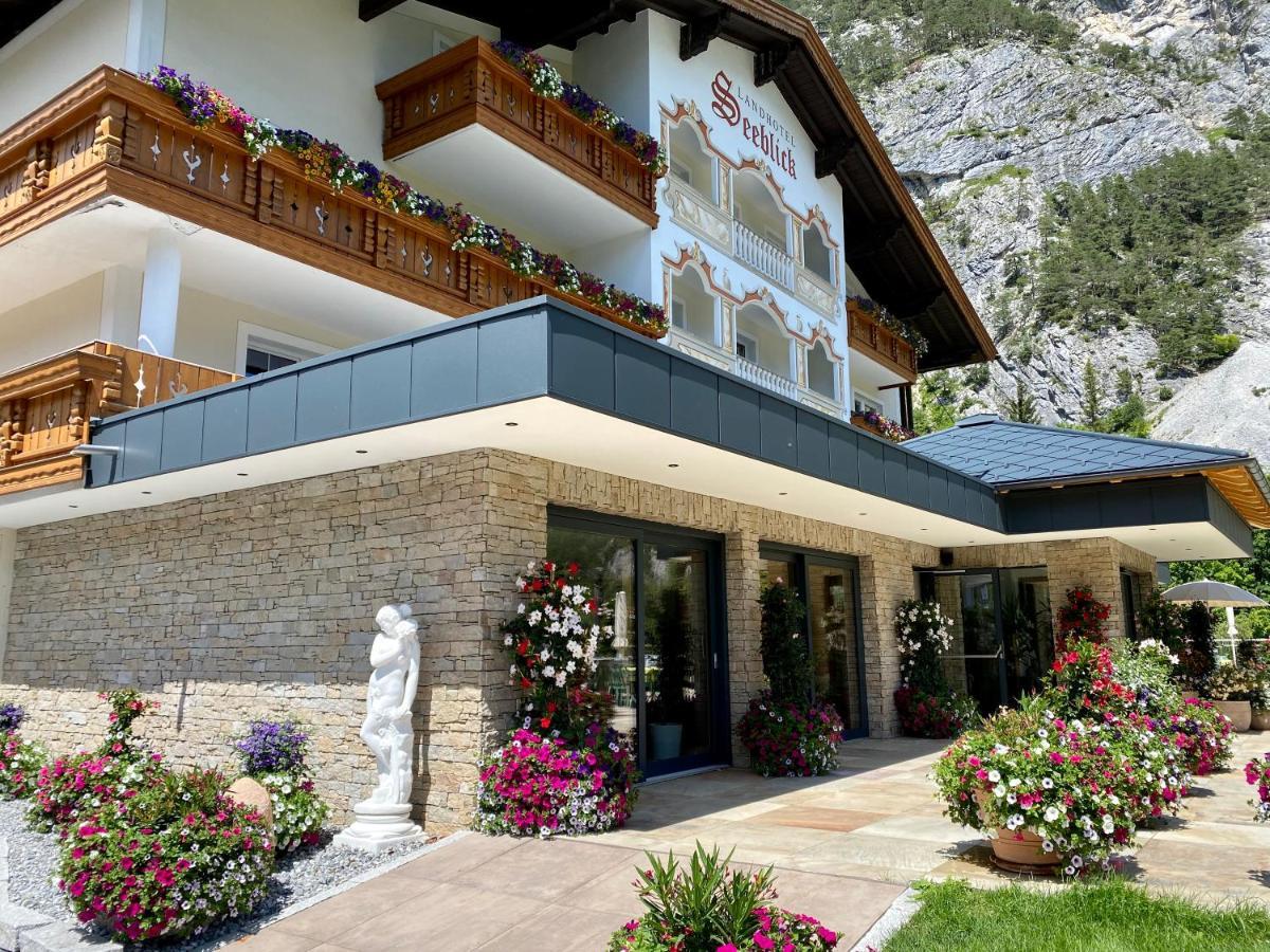 Landhotel Seeblick Нассерайт Екстер'єр фото